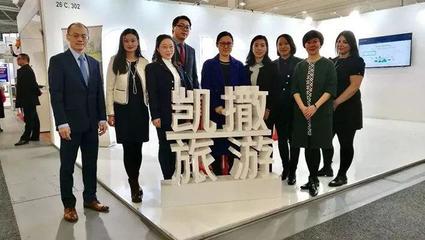 年營收超80億!一文破解凱撒旅游的花式打法
