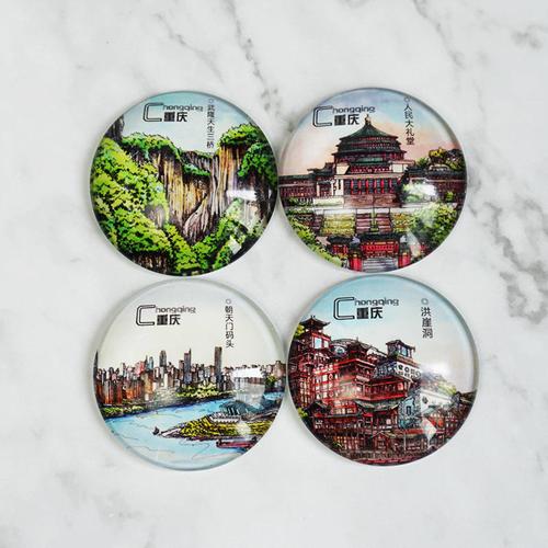 中國重慶旅游紀念品水晶玻璃冰箱貼磁貼定制伴手禮朝天門洪崖洞