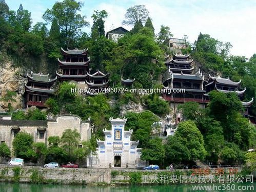 千戶苗寨4日游(花溪濕地 苗寨風情)雙臥往返_旅行 移動版