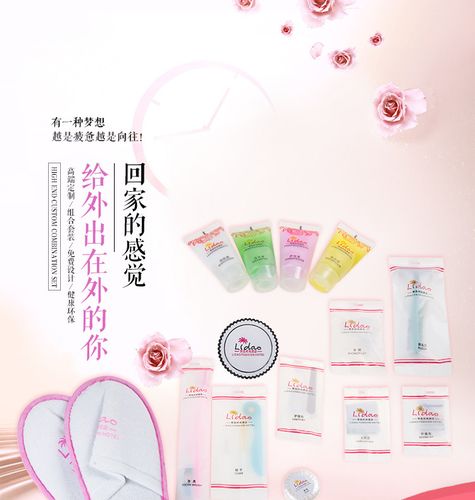定制一次性剃須刀酒店賓館剃須套裝旅行必備便攜不銹鋼剃須刀工廠供應