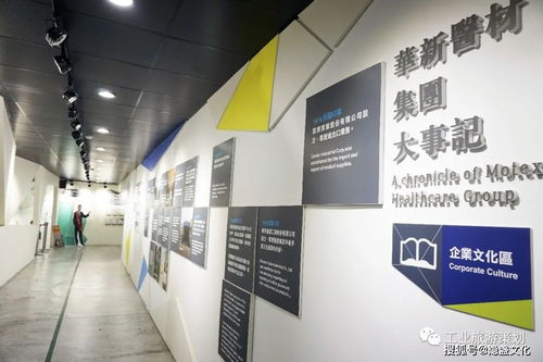 全國獨家 口罩觀光工廠,親子工業旅游好去處