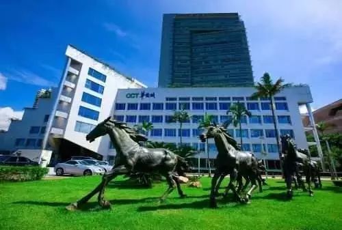 數(shù)千億布局文旅,人事大變動,華僑城這一局怎么贏