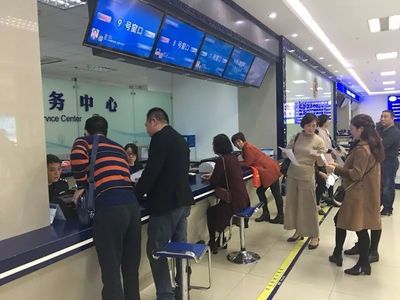 重要提醒!12月7日至11日,福建暫停辦理出入境業務…