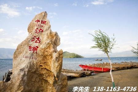 北京入境游旅行社公司有沒有轉讓的 市中可辦理