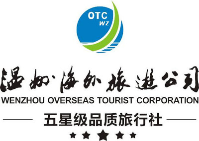 “愛就去旅行吧”,曬出有愛合照,贏海外雙人豪華游輪大獎!