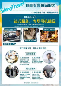 五月國內(nèi)精品旅游線路推薦,去這些地方好玩又不貴