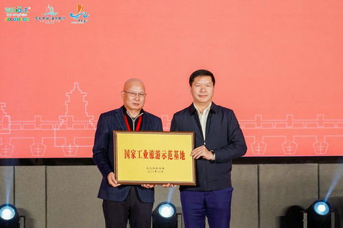 2024泉州工業(yè)旅游節(jié)啟動發(fā)布 百廠千店萬品 潮玩樂購信息