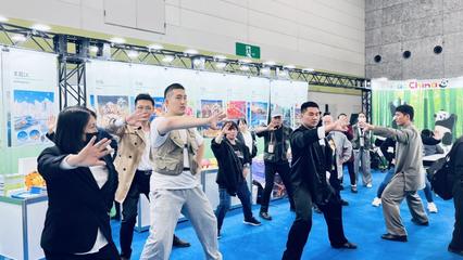 "牡丹花香飄萬里 太極拳風(fēng)靡全場",洛陽文旅代表團(tuán)應(yīng)邀參加2023日本國際旅游博覽會