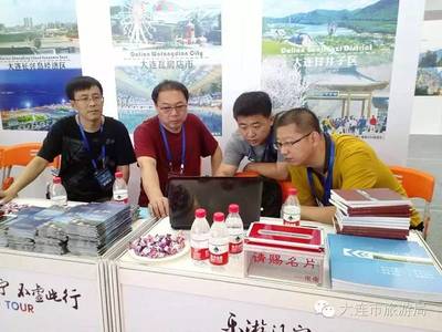 【本市旅游】大連旅游組團(tuán)亮相中國旅游產(chǎn)業(yè)博覽會(huì)