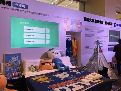 鄭報融媒 鄭州晚報
