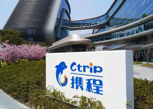 超預期的攜程q2財報,四大主營業務業績亮眼
