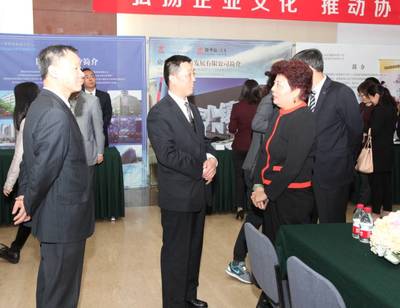 弘揚企業(yè)文化 推動協(xié)同發(fā)展 中國旅游集團在京企業(yè)旅游產(chǎn)品交流會圓滿落幕