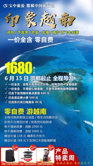 2019年5月14 20日 本周推薦