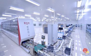 宏濟堂制藥牽手山東郵政 共惠百姓健康