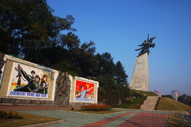 揭秘朝鮮 朝鮮旅游全攻略