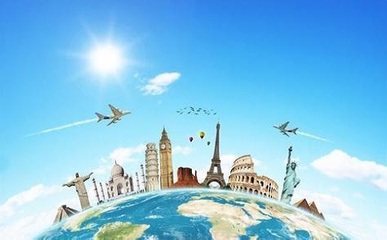 注冊國際旅行社的要求,你記住了嗎?