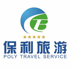蘭州市旅行社_甘肅五星旅行社_甘肅旅游攻